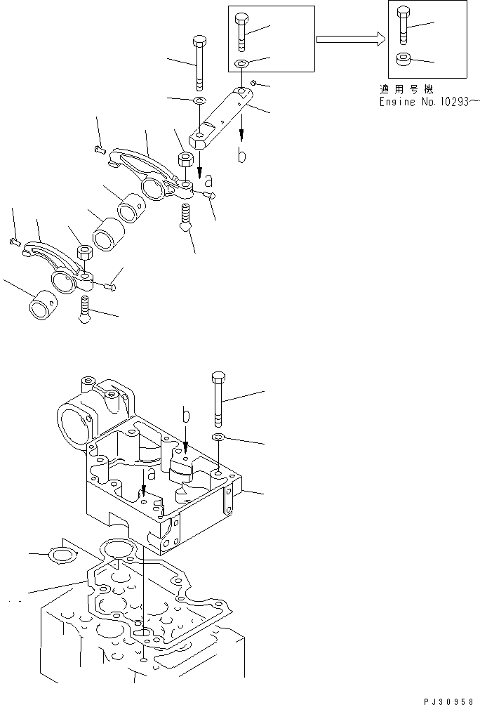 Engines Komatsu / SA8V170-1C S/N 10040-UP(sa8v171r) / ROCKER ARM AND HOUSING(030030 : 0111)