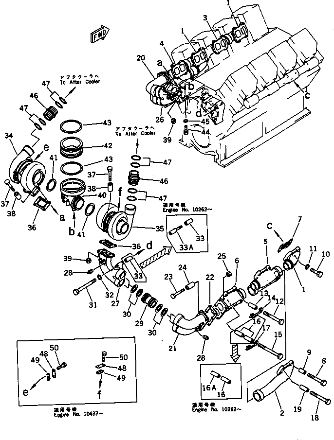 Komatsu parts book diagram for SA8V170-1C S/N 10040-UP: EXHAUST MANIFOLD AND TURBOCHARGER