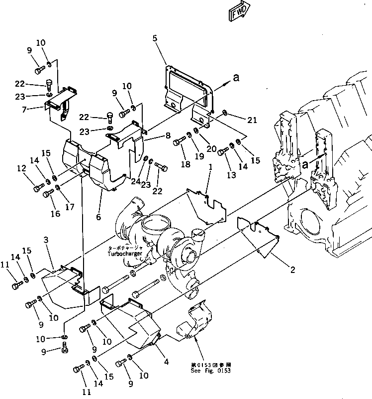 Engines Komatsu / SA8V170-1C S/N 10040-UP(sa8v171r) / EXHAUST MANIFOLD COVER (2/2)(030090 : 0154)