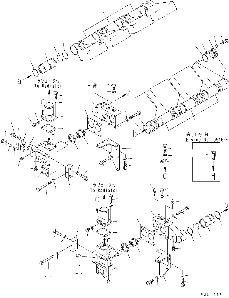 Komatsu parts book diagram for SA8V170-1C S/N 10040-UP: WATER MANIFOLD AND THERMOSTAT