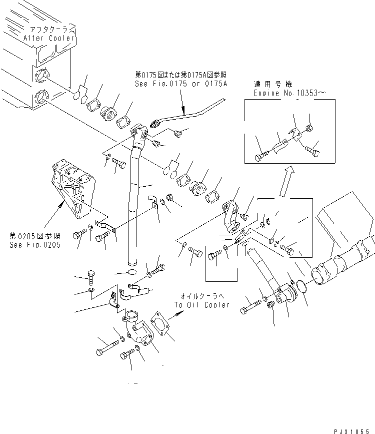 Komatsu parts book diagram for SA8V170-1C S/N 10040-UP: WATER PIPING (2/2)