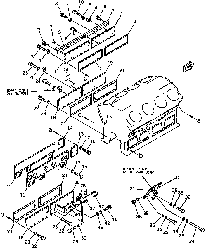Engines Komatsu / SA8V170-1C S/N 10040-UP(sa8v171r) / CYLINDER BLOCK COVER(#10395-10442)(060040 : 0203A)