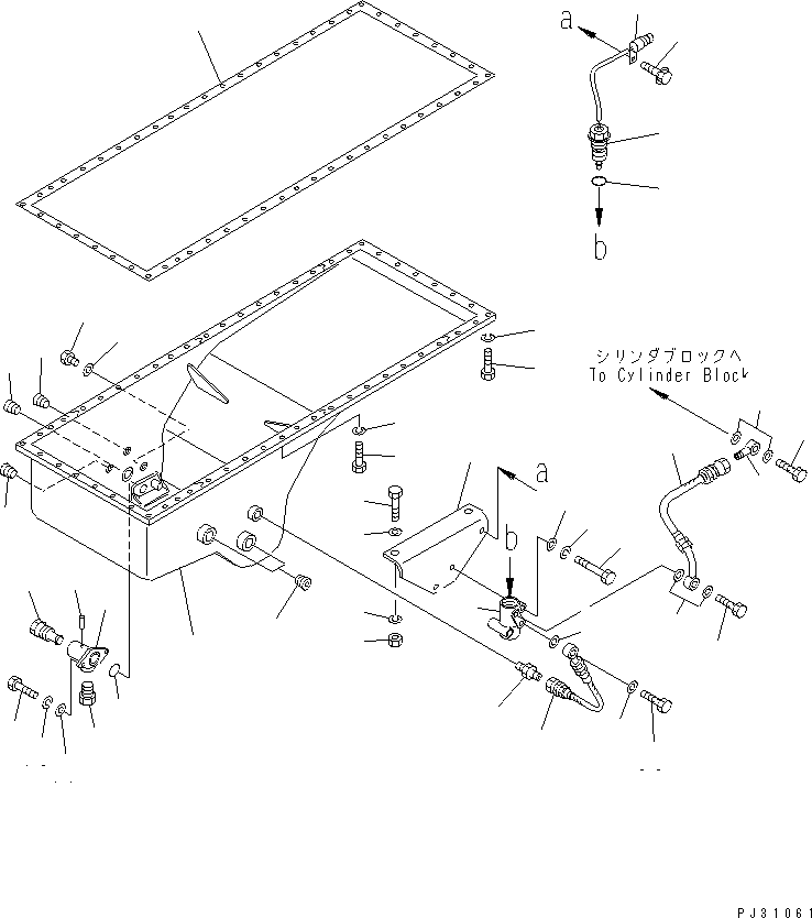 Engines Komatsu / SA8V170-1C S/N 10040-UP(sa8v171r) / OIL PAN(#10040-10515)(060100 : 0221)