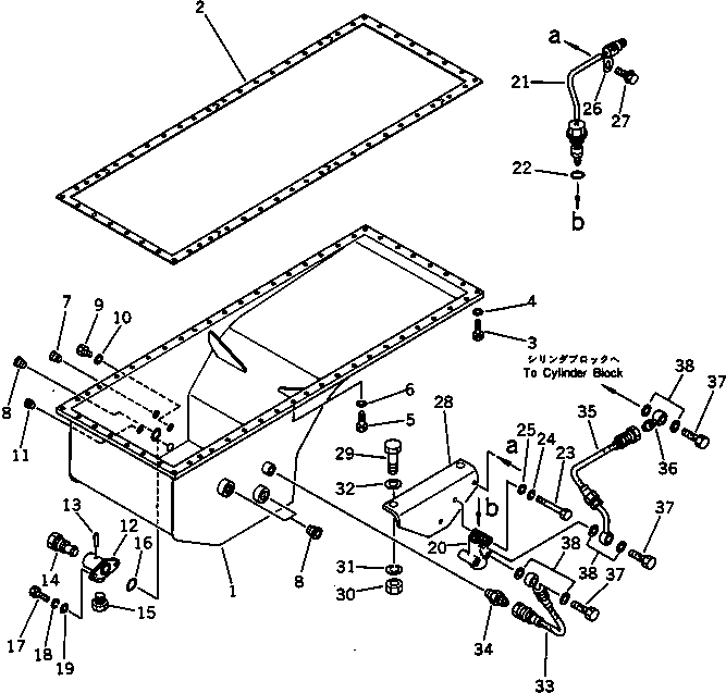 Engines Komatsu / SA8V170-1C S/N 10040-UP(sa8v171r) / OIL PAN(#10516-)(060110 : 0221A)