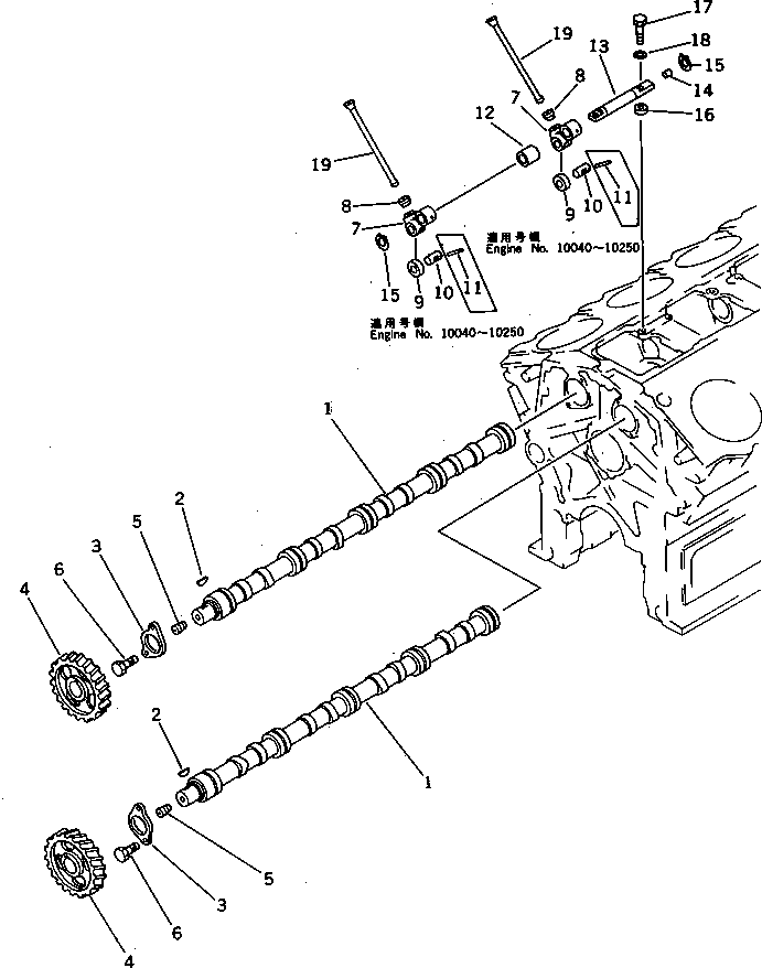 Engines Komatsu / SA8V170-1C S/N 10040-UP(sa8v171r) / CAMSHAFT AND CAM FOLLOWER(#10040-10250)(060160 : 0251)