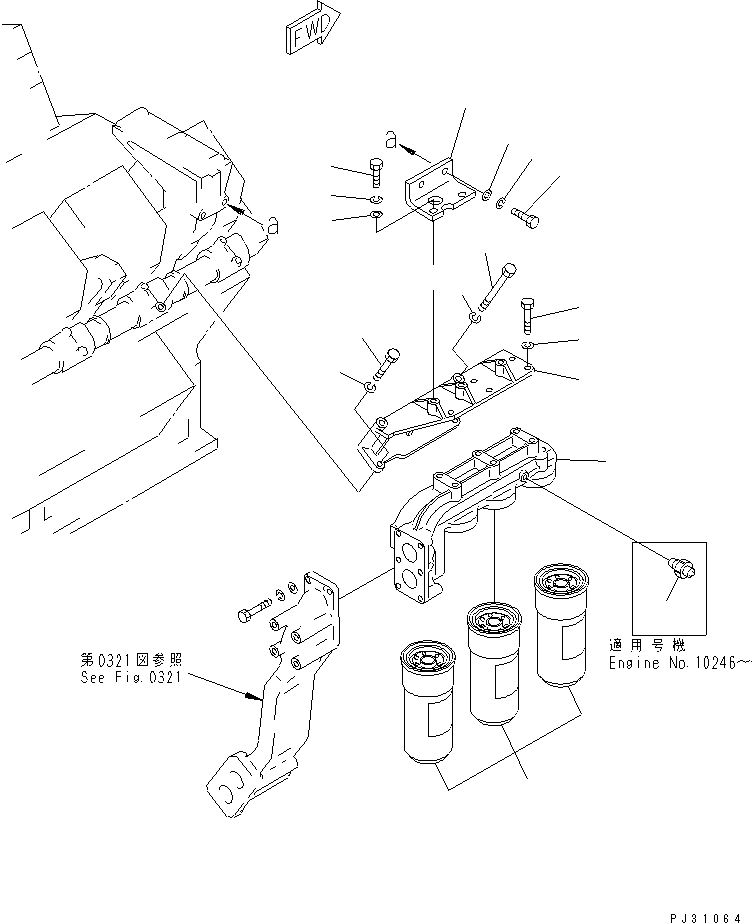 Komatsu parts book diagram for SA8V170-1C S/N 10040-UP: LUBRICATING OIL FILTER
