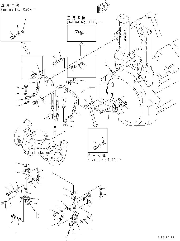 Komatsu parts book diagram for SA8V170-1C S/N 10040-UP: TURBOCHARGER LUBRICATING OIL PIPING