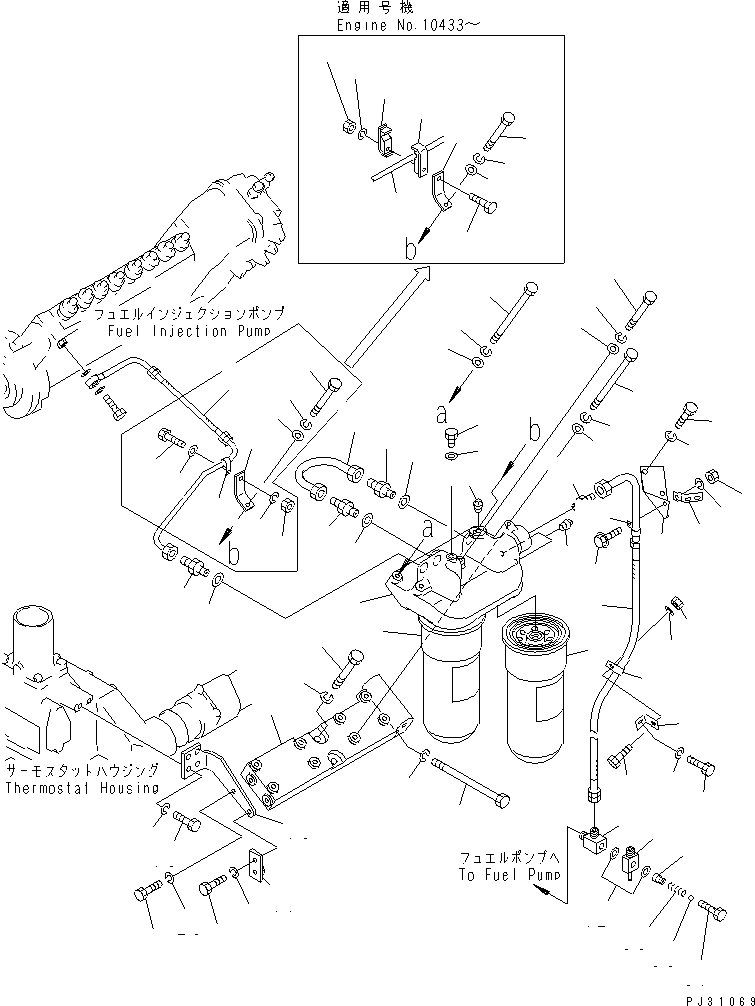 Komatsu parts book diagram for SA8V170-1C S/N 10040-UP: FUEL FILTER AND PIPING