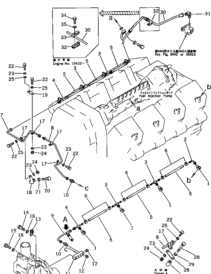 Komatsu parts book diagram for SA8V170-1C S/N 10040-UP: FUEL RETURN PIPING