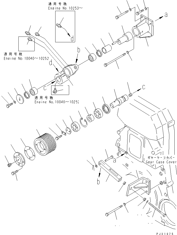 Engines Komatsu / SA8V170-1C S/N 10040-UP(sa8v171r) / TENSION PULLEY AND MOUNTING(150030 : 0515)