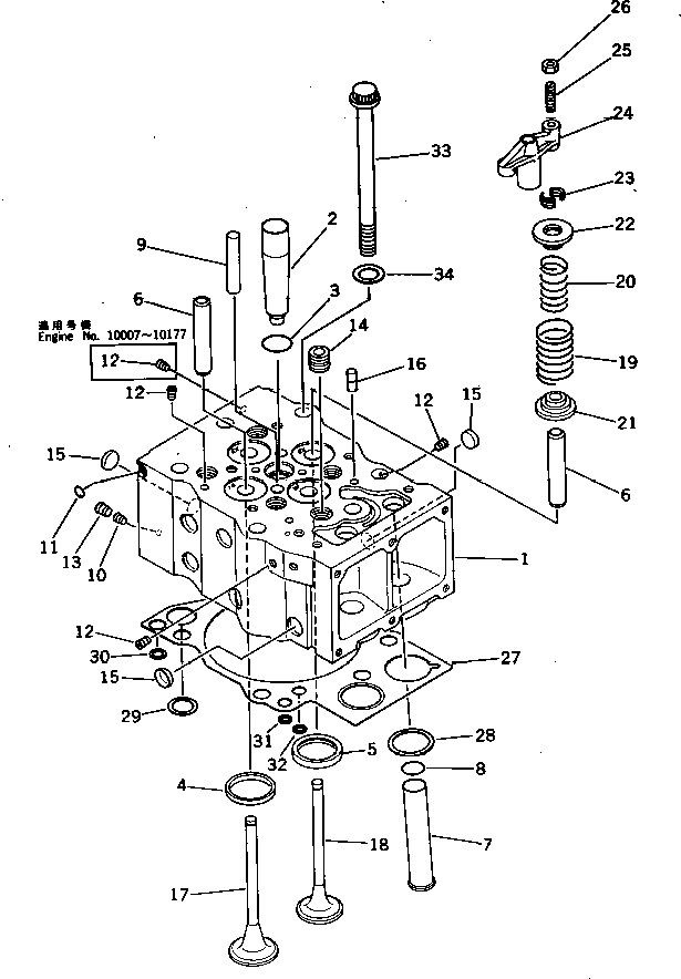 Engines Komatsu / SA8V170-1B S/N 10007-UP(sa8v172r) / CYLINDER HEAD(030010 : 0101)