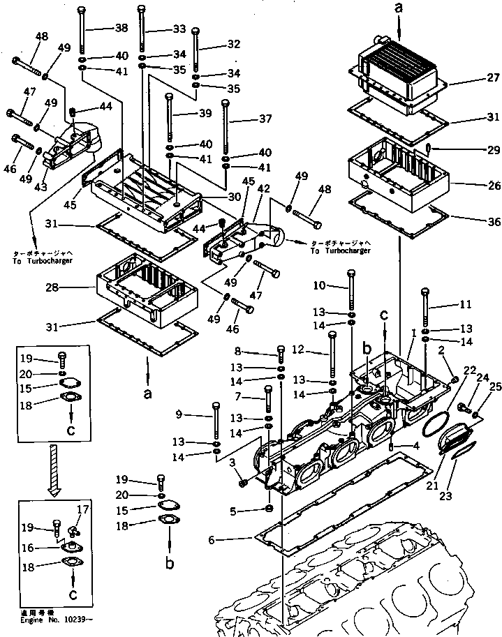 Engines Komatsu / SA8V170-1B S/N 10007-UP(sa8v172r) / AIR INTAKE MANIFOLD AND AFTER COOLER(#10007-10338)(030040 : 0131)