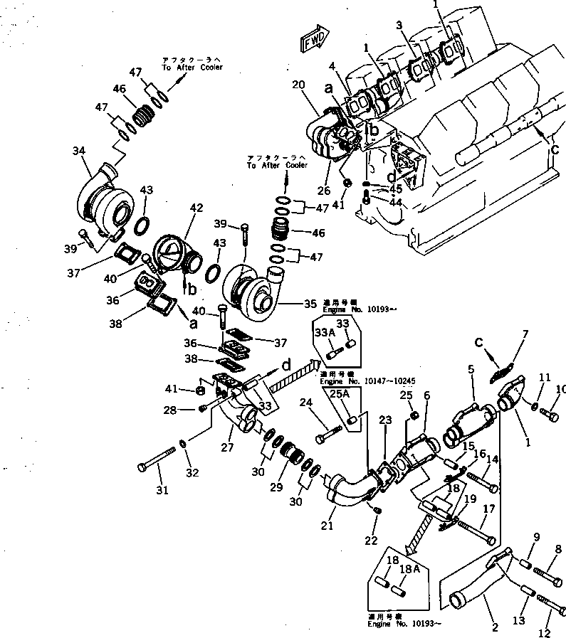 Engines Komatsu / SA8V170-1B S/N 10007-UP(sa8v172r) / EXHAUST MANIFOLD AND TURBOCHARGER(030060 : 0151)