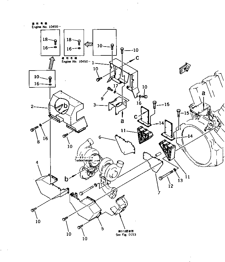 Engines Komatsu / SA8V170-1B S/N 10007-UP(sa8v172r) / EXHAUST MAINFOLD COVER (2/2)(030080 : 0154)
