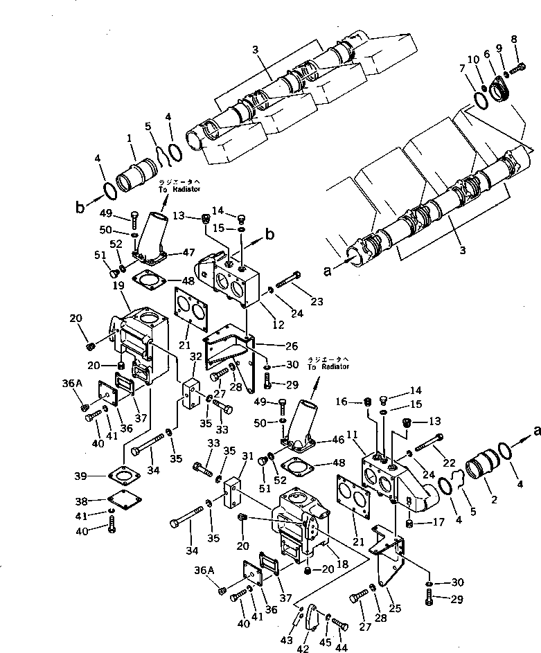 Engines Komatsu / SA8V170-1B S/N 10007-UP(sa8v172r) / WATER MANIFOLD(030120 : 0171)