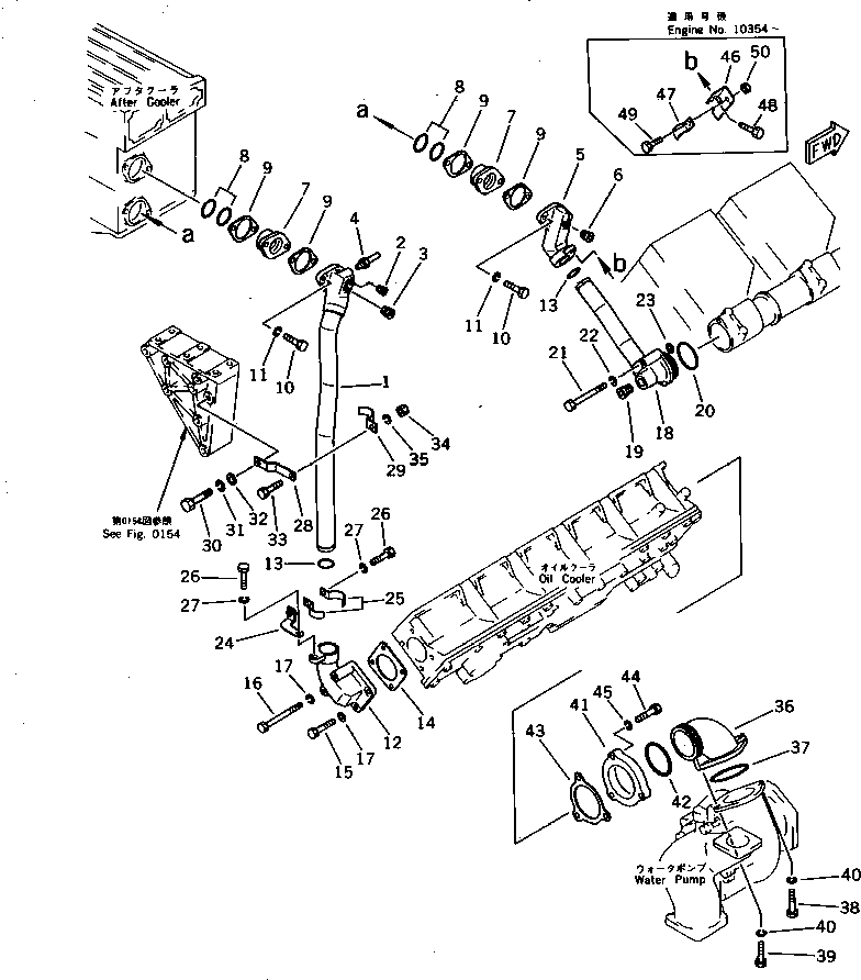Engines Komatsu / SA8V170-1B S/N 10007-UP(sa8v172r) / WATER PIPING(#10239-)(030140 : 0173A)