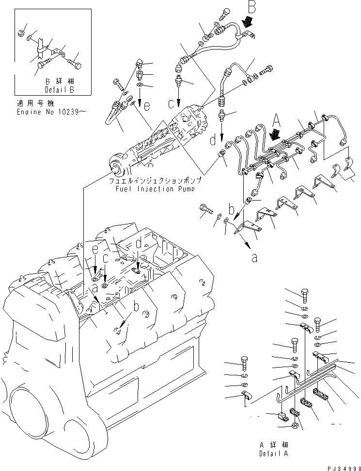 Komatsu parts book diagram for SA8V170-1B S/N 10007-UP: FUEL INJECTION PUMP AND PIPING (2/2)