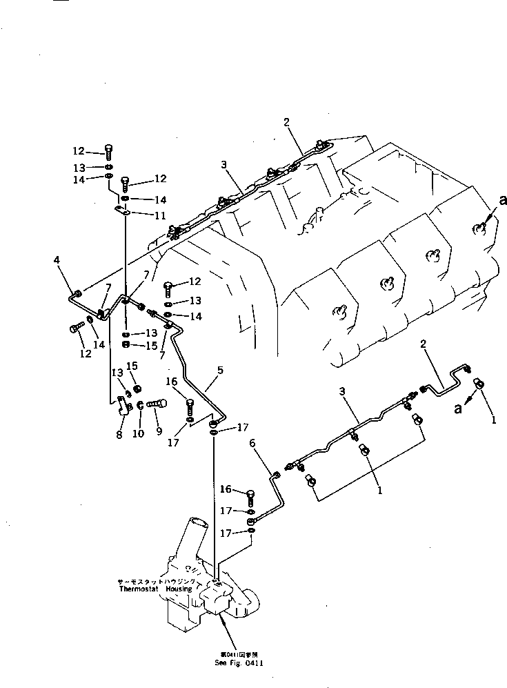 Komatsu parts book diagram for SA8V170-1B S/N 10007-UP: FUEL RETURN PIPING(#10007-10085)
