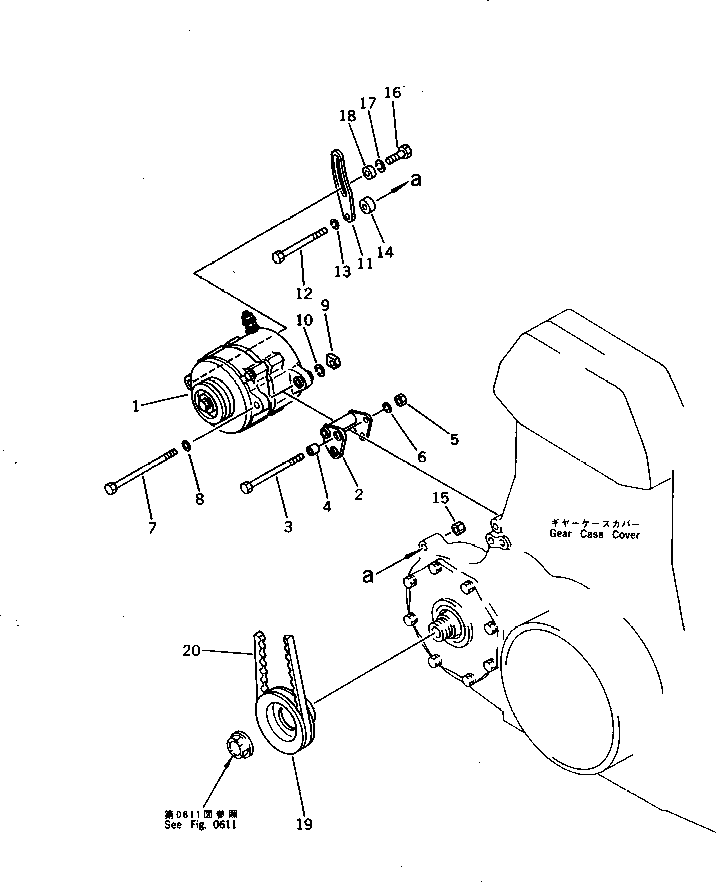 Komatsu parts book diagram for SA8V170-1B S/N 10007-UP: ALTERNATOR AND MOUNTING