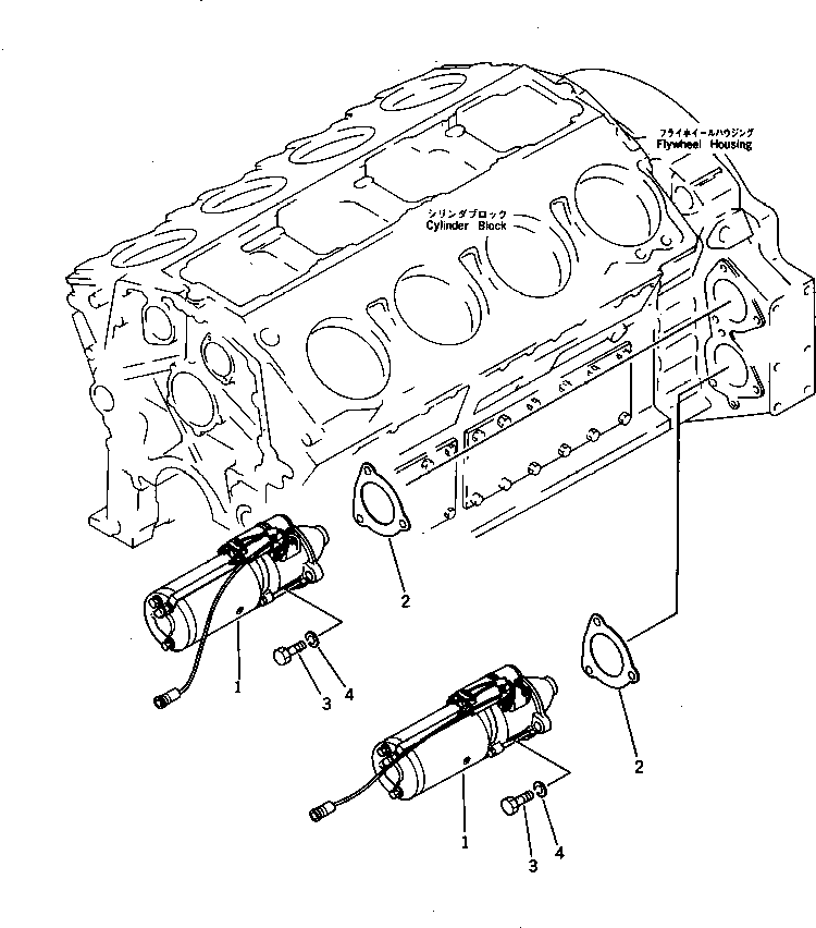 Komatsu parts book diagram for SA8V170-1B S/N 10007-UP: STARTING MOTOR AND MOUNTING(#10007-10019)