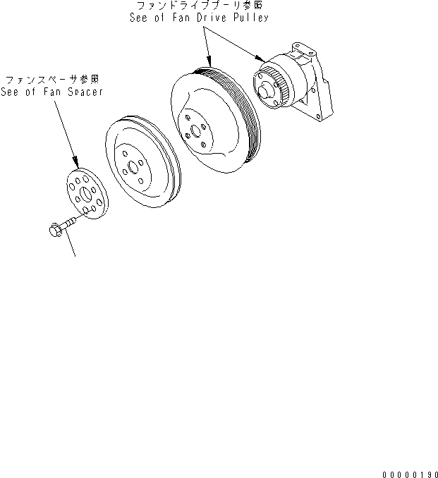 Komatsu parts book diagram for SAA4D102E-2G-4 S/N 26274903-UP: COOLING FAN BOLT(#26302312-)
