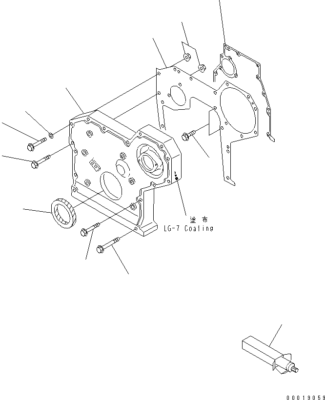 Engines Komatsu / SAA4D95LE-3B-4A S/N 101537-UP(saa4d90c) / FRONT COVER (FOR 25A ALTERNATOR)(030140 : A2040-A0E4)