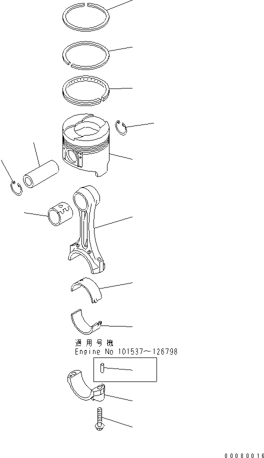 Engines Komatsu / SAA4D95LE-3B-4A S/N 101537-UP(saa4d90c) / PISTON(030230 : A2350-A0F1)