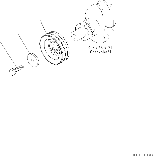 Engines Komatsu / SAA4D95LE-3B-4A S/N 101537-UP(saa4d90c) / CRANK PULLEY (NON HARDENING)(030240 : A2370-A0F4)