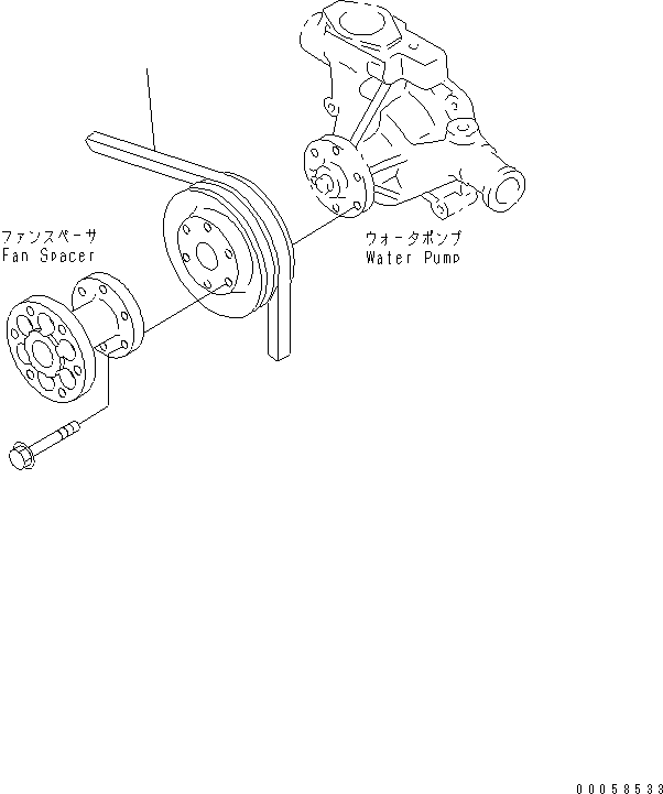 Komatsu parts book diagram for SAA4D95LE-5A S/N 500001-UP: FAN BELT