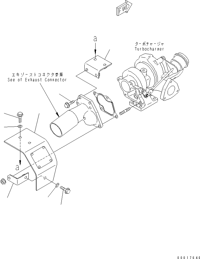 Engines Komatsu / SAA4D95LE_5A S/N 500001-UP(saa4d91u) / HEAT SHIELD(001016 : A1570-01G4)