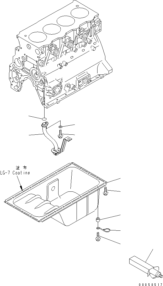 Engines Komatsu / SAA4D95LE_5A S/N 500001-UP(saa4d91u) / OIL PAN(001027 : A211P-01A8)