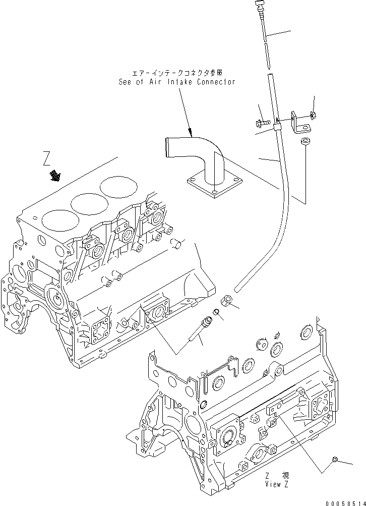 Engines Komatsu / SAA4D95LE_5A S/N 500001-UP(saa4d91u) / OIL LEVEL GAUGE(001030 : A219P-01B7)