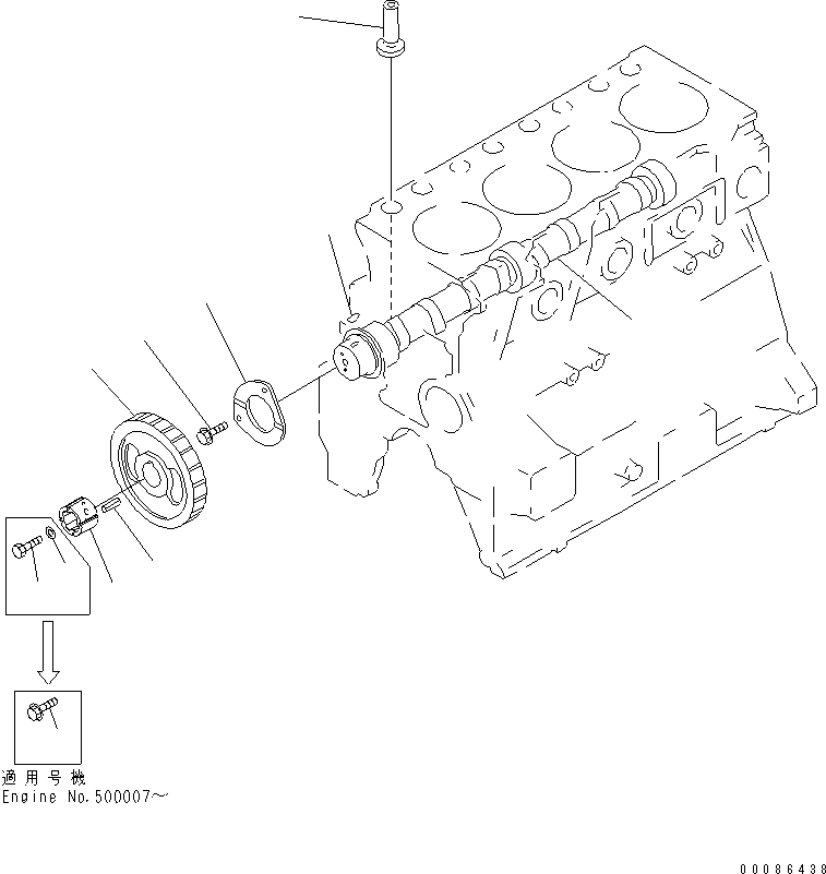 Engines Komatsu / SAA4D95LE_5A S/N 500001-UP(saa4d91u) / CAMSHAFT(001039 : A241T-01A2)