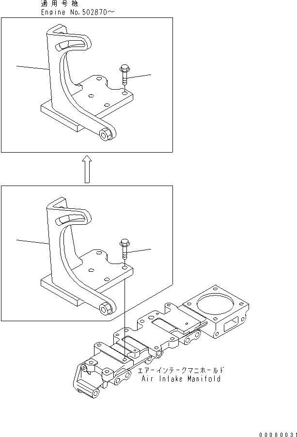 Engines Komatsu / SAA4D95LE_5A S/N 500001-UP(saa4d91u) / AIR COMPRESSOR BRACKET(001073 : A7010-01A2)