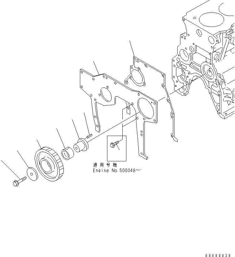 Komatsu parts book diagram for SAA4D95LE-5L-W S/N 500001-UP: FRONT GEAR