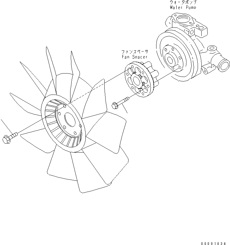 Komatsu parts book diagram for SAA4D95LE-5L-W S/N 500001-UP: COOLING FAN MOUNTING(#511213-)