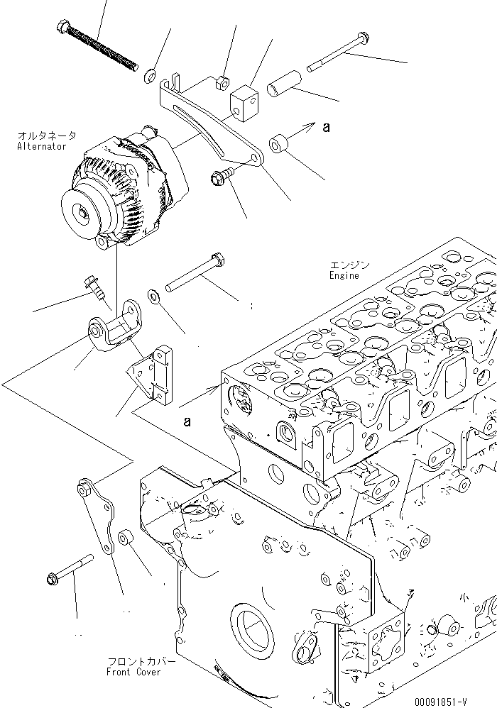 Komatsu parts book diagram for SAA4D95LE-5L-W S/N 500001-UP: ALTERNATOR MOUNTING (35A)(#511213-)