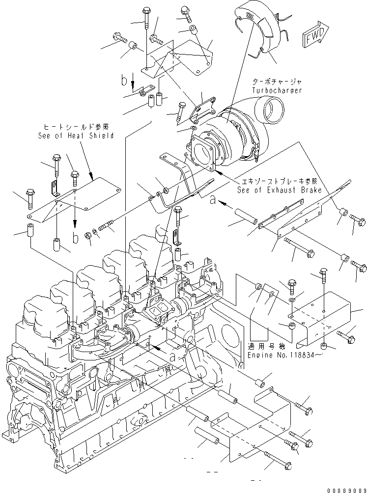 Komatsu parts book diagram for SAA6D140E-3B-8 S/N 110003-UP: HEAT SHIELD (1/2) TURBOCHARGER AND EXHAUST MANIFOLD (EXHAUST BRAKE AND WATER COOLING TURBO SPEC)(#112821-)