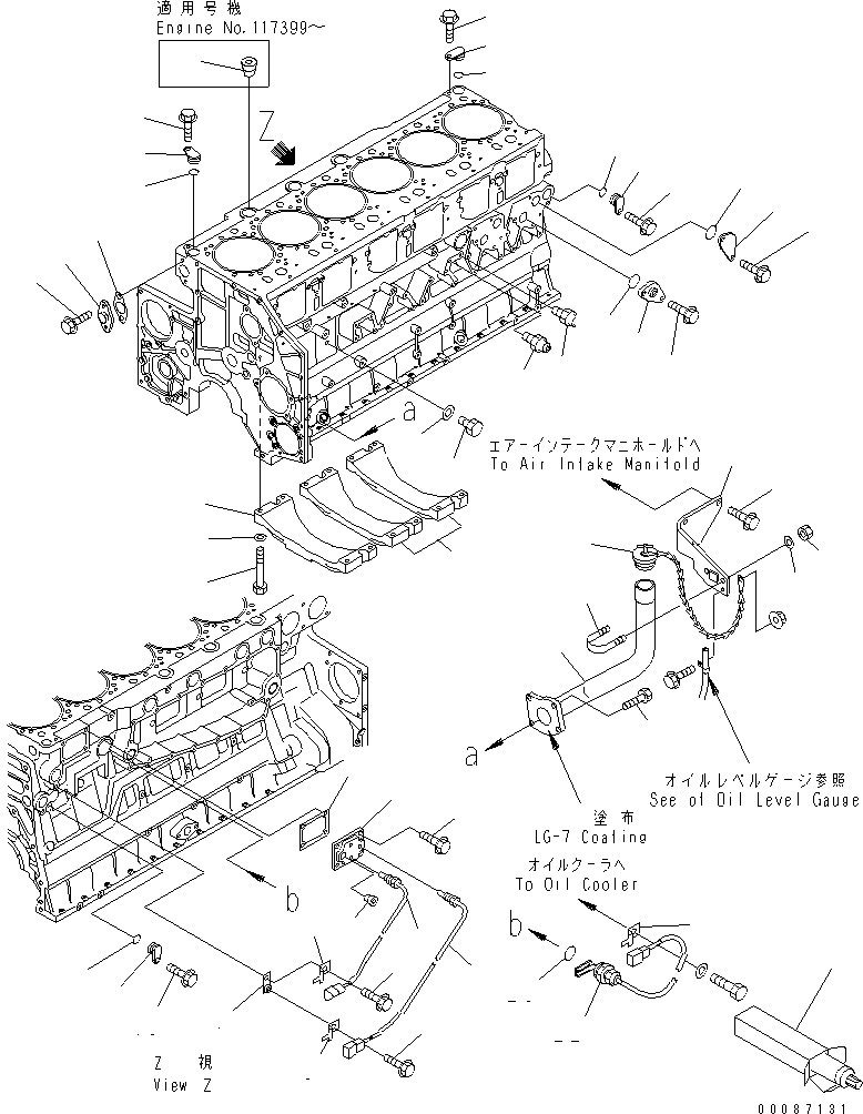 Komatsu parts book diagram for SAA6D140E-3B-8 S/N 110003-UP: CYLINDER BLOCK COVER AND OIL FILLER (COLD TERRAIN SPEC.)(#113869-)