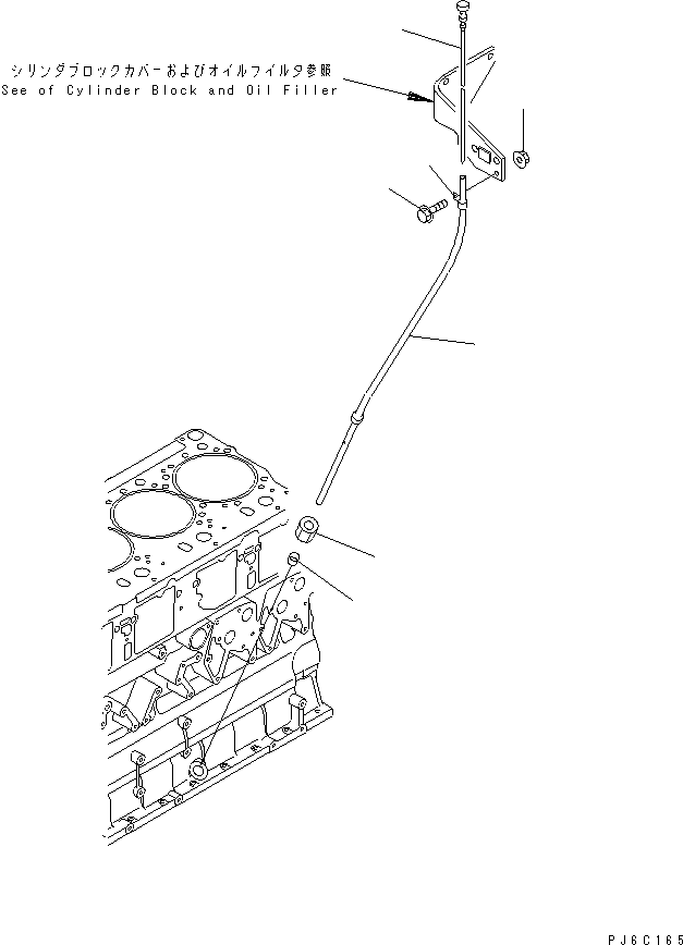 Komatsu parts book diagram for SAA6D140E-3B-8 S/N 110003-UP: OIL LEVEL GAUGE(#110014-)