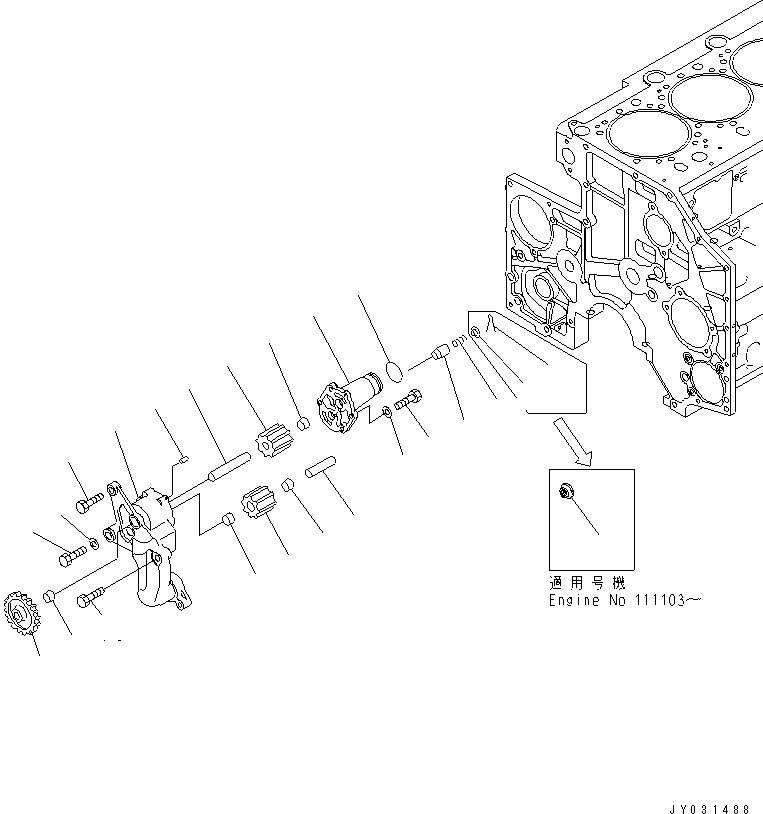 Komatsu parts book diagram for SAA6D140E-3B-8 S/N 110003-UP: OIL PUMP(#110001-117003)