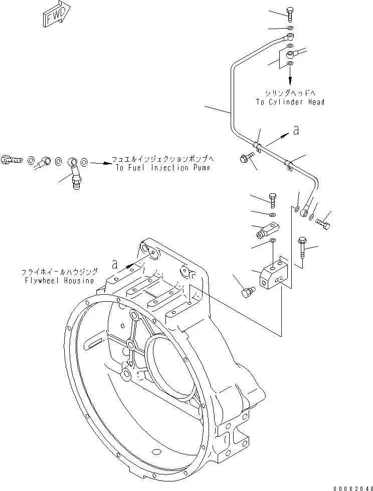 Komatsu parts book diagram for SAA6D140E-3B-8 S/N 110003-UP: FUEL RETURN (WITHOUT SENSOR)(#110014-110237)