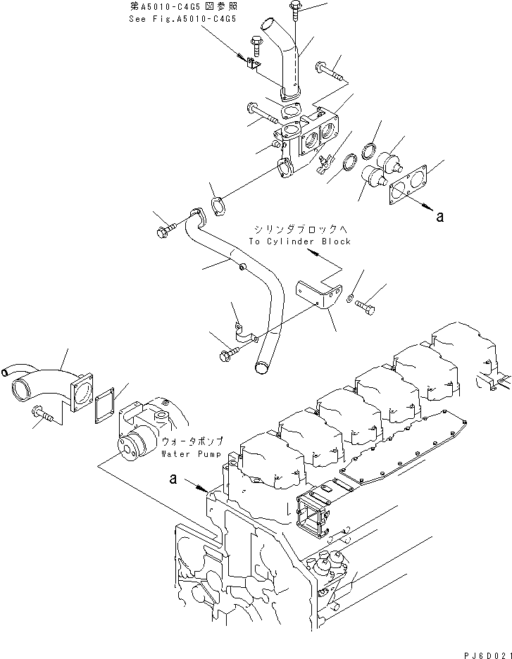 Komatsu parts book diagram for SAA6D140E-3B-8 S/N 110003-UP: THERMOSTAT AND WATER CONNECTOR(#110014-)