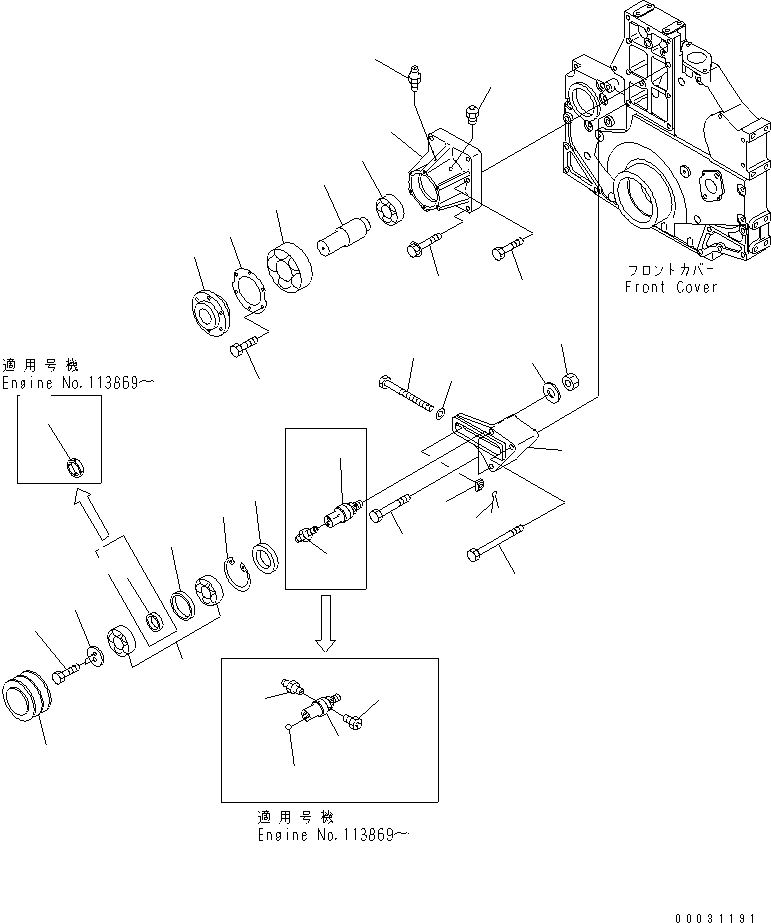 Komatsu parts book diagram for SAA6D140E-3B-8 S/N 110003-UP: FAN DRIVE(#110014-)