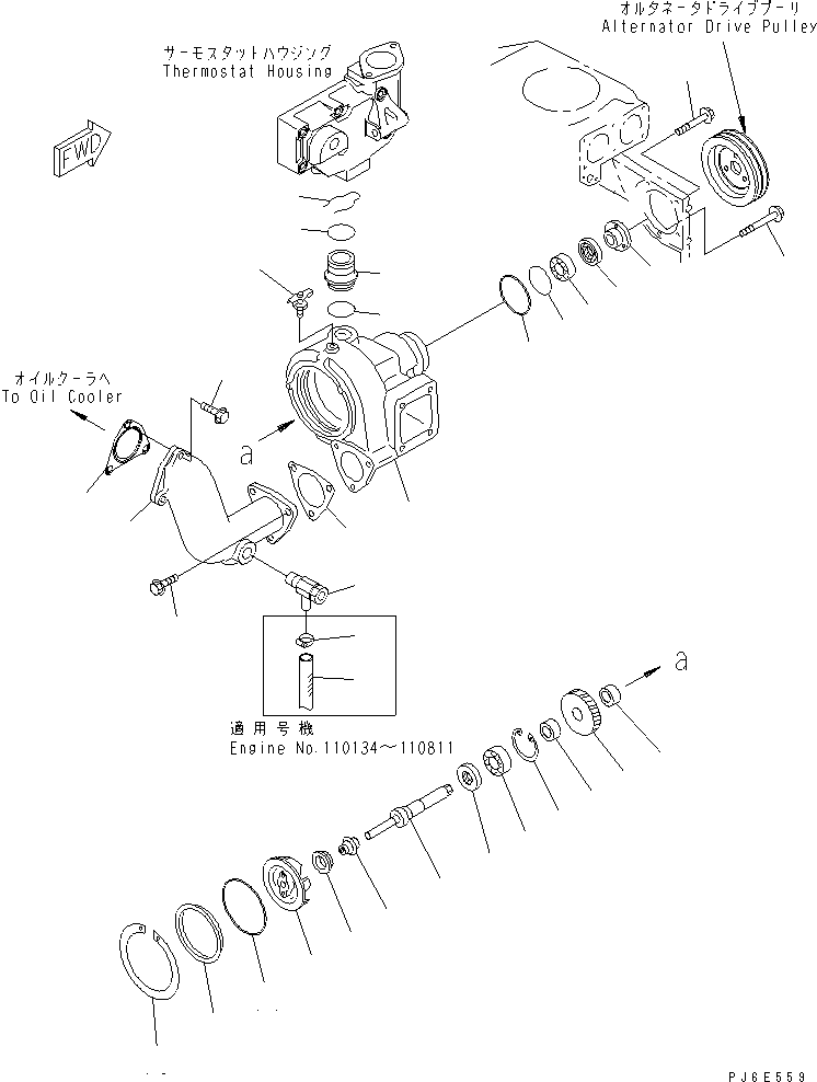 Komatsu parts book diagram for SAA6D140E-3D-8 S/N 110003-UP (Rear Engine): WATER PUMP(#110134-)