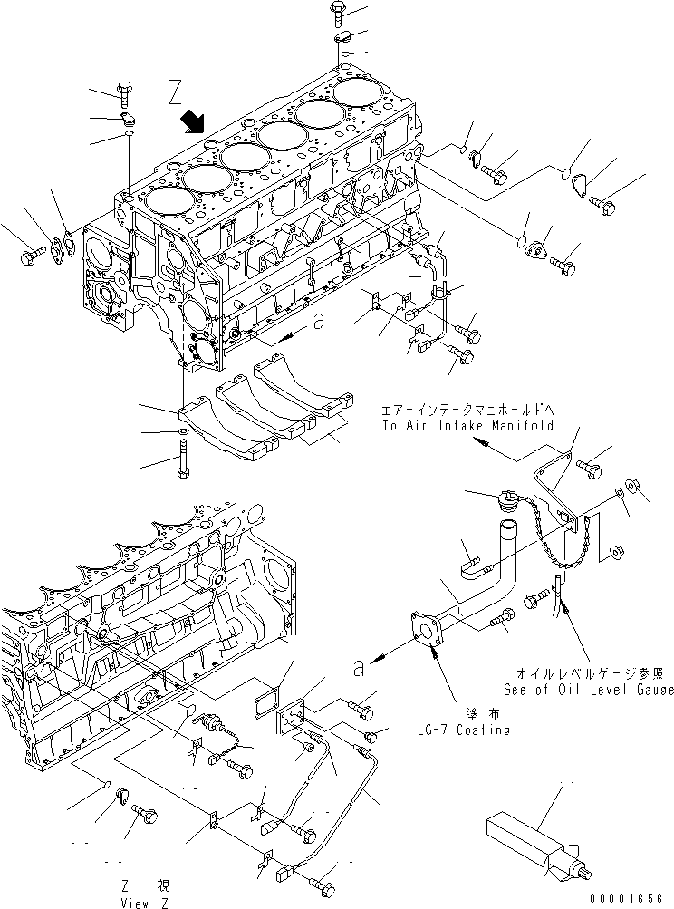 Komatsu parts book diagram for SAA6D140E-3J-1 S/N 111534-UP: CYLINDER BLOCK COVER AND OIL FILLER (EXTREME COLD TERRAIN SPEC.)