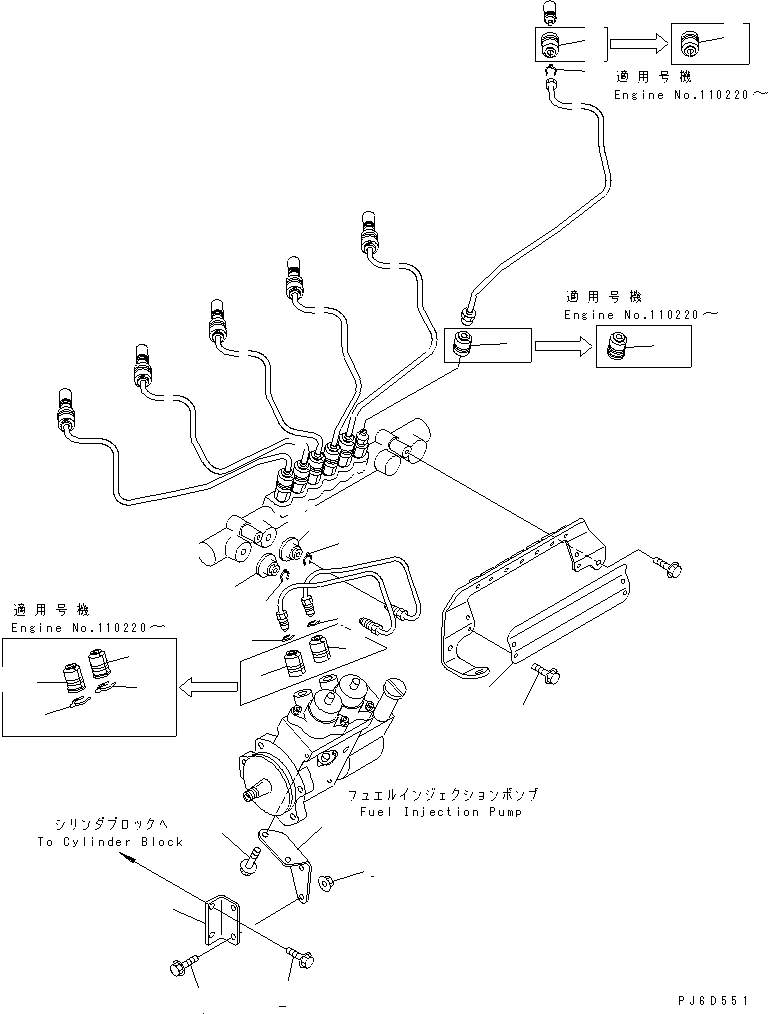 Komatsu parts book diagram for SAA6D140E-3J-1 S/N 111534-UP: FUEL SUPPLY PUMP BRACKET AND CONNECTION COVER(#110003-)