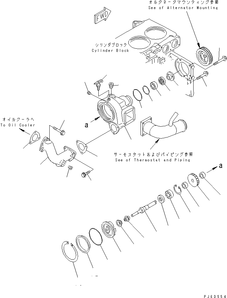 Komatsu parts book diagram for SAA6D140E-3J-1 S/N 111534-UP: WATER PUMP (EXTREME COLD TERRAIN SPEC.)
