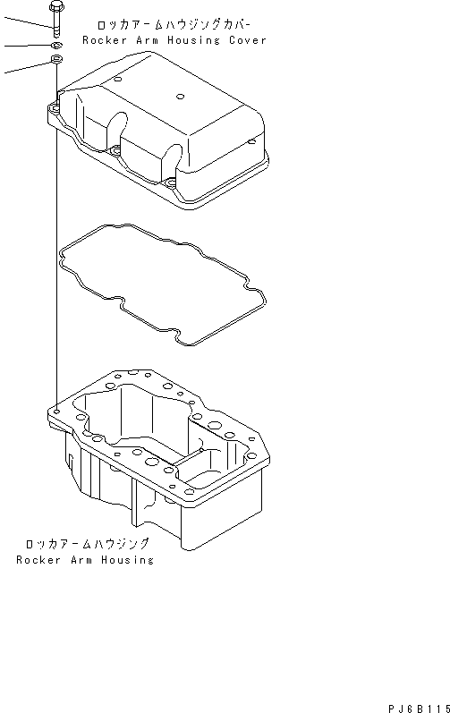 Engines Komatsu / SAA6D170E-3F-8 S/N 310001-UP(saa6d0fr) / HEAD COVER RELATED PARTS(030030 : A1111-A6A4)