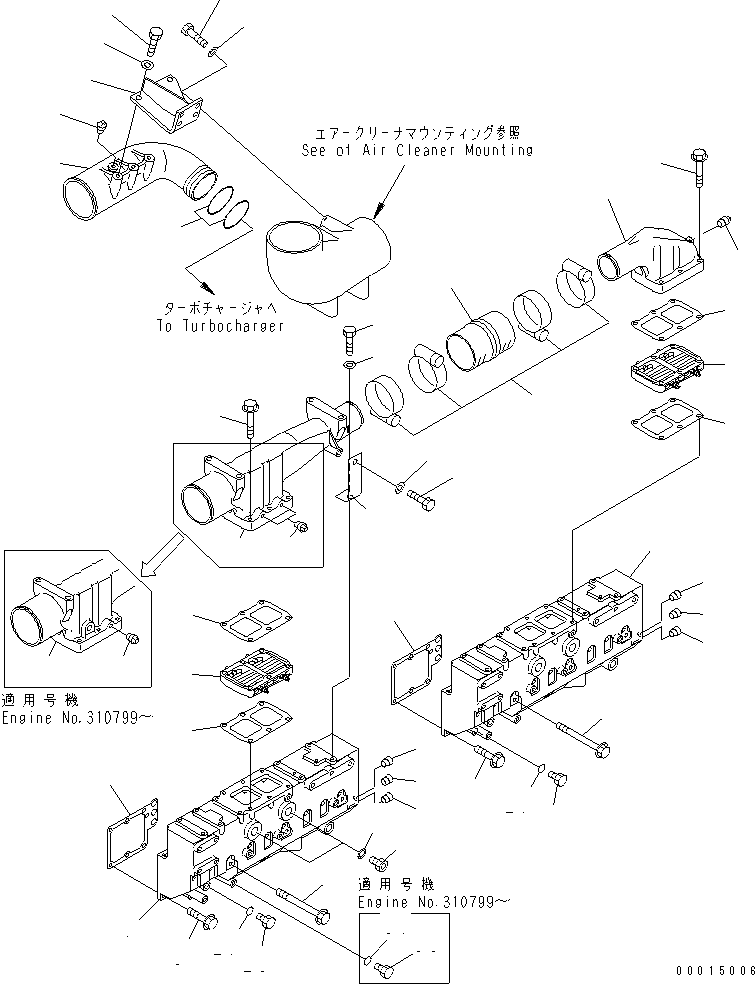 Engines Komatsu / SAA6D170E-3F-8 S/N 310001-UP(saa6d0fr) / AIR INTAKE MANIFOLD(#310169-)(030040 : A1310-A6E5)